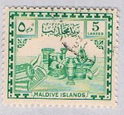 Maldive Islands 30 Used Vessels 1 1952 (BP49521)