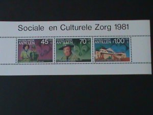 ​NETHELANDS-ANTILLEN  SC#191a SURTAX FOR SOCIAL & CULTURE INSTITUTIONS -MNH