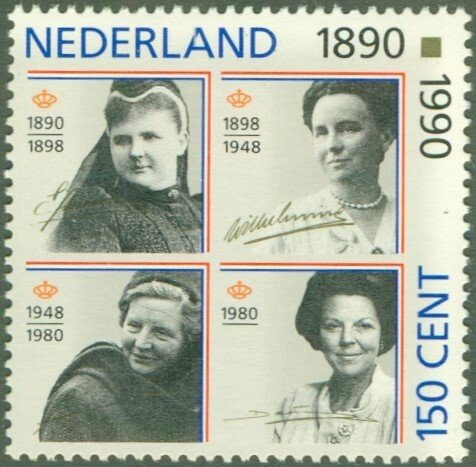 NETHERLANDS 763 MNH BIN $1.50