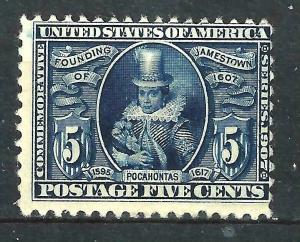 #330 US 5 CENT BLUE POCAHONTAS MINT-HGD-FINE-VF-W/THIN