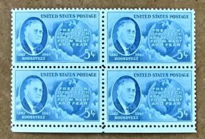 933  Franklin D Roosevelt, Four Freedoms   MNH 5 cent 100 Count FV $5.00 1946