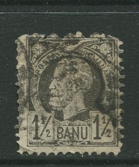 STAMP STATION PERTH Romania #75  King Carol I 1885 Used CV$1.75.