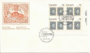 1978 Canada FDC Sc 754 - Capex '78 - 10d Jacques Cartier - PB LR