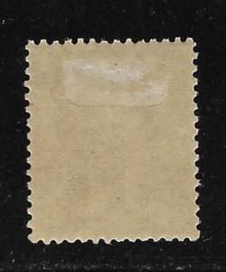 FRANCE - SCOTT #105 - PEACE & COMMERCE - F-VF - LIGHTLY HINGED - OG