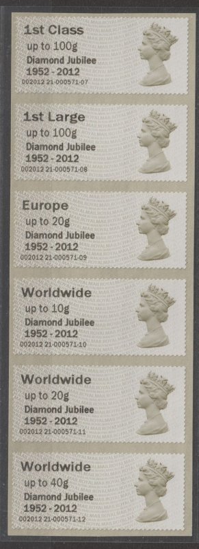 Great Britain Post & Go FS1-5 Type II 2012 QE2 VF MNH Diamond Jubilee 1952-2012