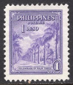 PHILIPPINES SCOTT 510