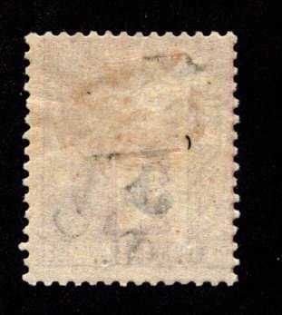 COCHIN CHINA SC# 2 AVF/MOG 1886