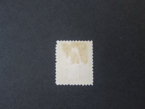 Tonga 1895 Sc 25 MH