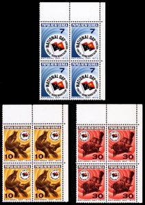 Papua New Guinea 1972 Scott #352-354 Corner Margin Blocks Mint Never Hinged