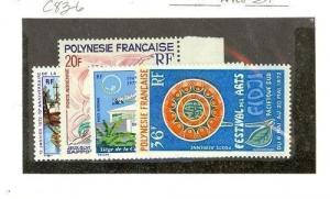 French Polynesia Scott C83-C86 NH    [ID#423979]
