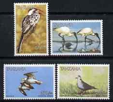 Tanzania 1997 Coastal Birds perf set of 4 unmounted mint ...