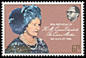 Gambia 412, MNH, 80th Birthday of the Queen Mother Elizabeth