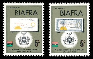 Biafra 1968 QEII 5s shows error INDIGO (BANKNOTE) OMITTED var MNH. SG 20,20a.