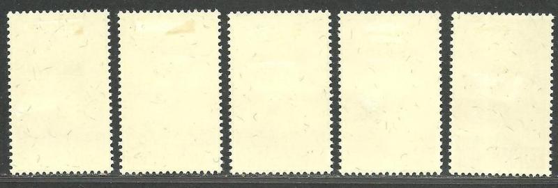 ETHIOPIA 1964 Very Fine MH Granite Paper Stamps Set Scott # 415-419 CV 17.35 $