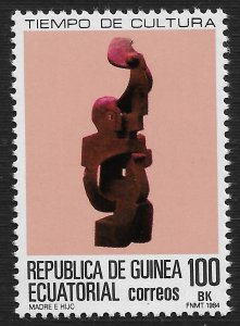 Equatorial Guinea #81 100b Abstract Wood-Carving-Mother & Child ~ MNH