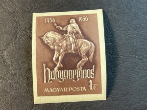 HUNGARY # 1158--MINT NEVER/HINGED--SINGLE----IMPERF AS ISSUED----1956