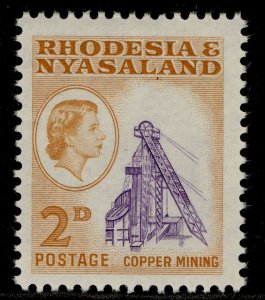 RHODESIA & NYASALAND QEII SG20, 2d violet & yellow-brown, M MINT.