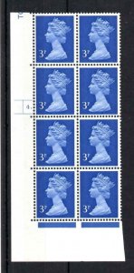 3p OCP/PVA MACHIN UNMOUNTED MINT CYLINDER 4. pL2,S2r BLOCK OF 8