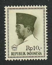 Indonesia;  Scott 686; 1966; Unused; NH