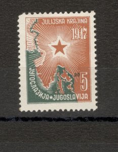 YUGOSLAVIA - MNH STAMP ,5D-PLATE ERROR -ЈУГОСЛАЗИЈА INSTEAD ЈУГОСЛАВИЈА-1947 