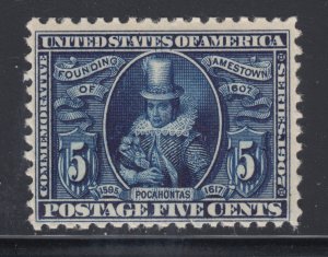 US Sc 330 MNH. 1907 5c Jamestown Exposition, top value to set, fresh, bright