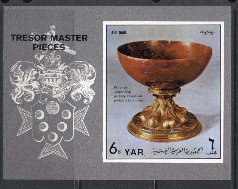 Yemen 1972 Mi#MS184 International Art Treasures MS MUH