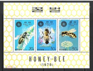 Korean stamps 1979, MNH** - Insects, bees. Sheet.