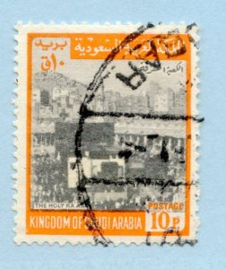 Saudi Arabia, Scott #526, Used