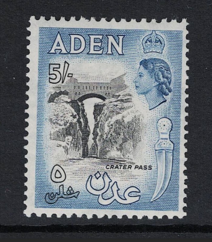 Aden SG# 68 Mint Light Higned - S19449