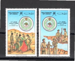 Oman (Muscat) 1986 MNH Sc 291-2