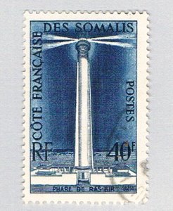 Somali Coast 269 Used Lighthouse 1956 (BP80010)