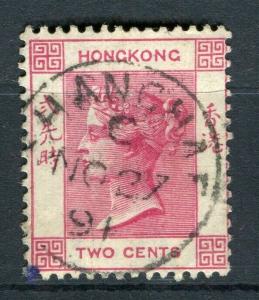 HONG KONG; Shanghai Treaty Port Cancel on QV 2c. value, 