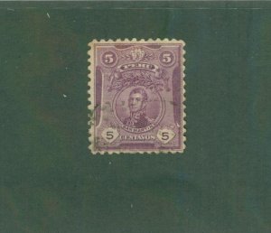 PERU 180 USED BIN$ 0.50