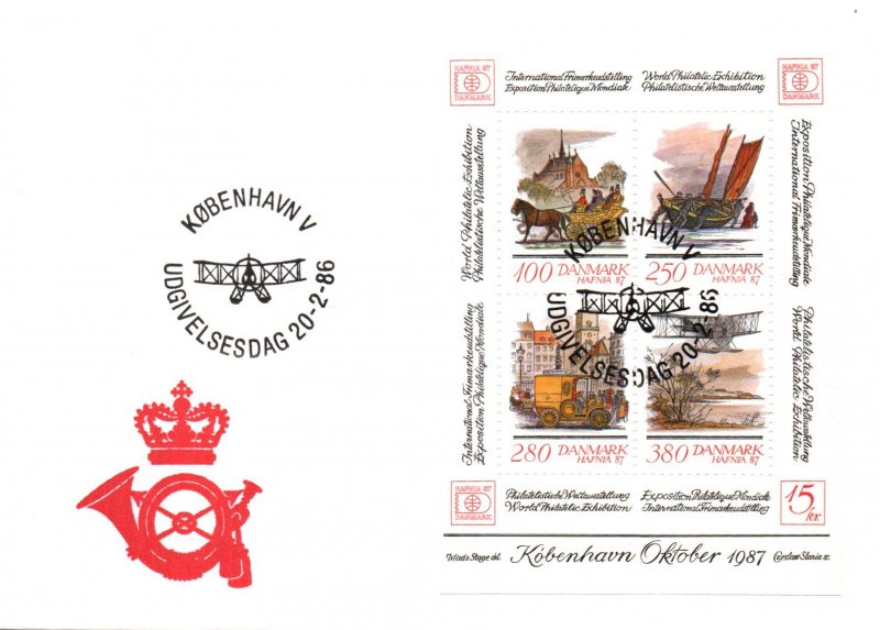 Denmark 791 Souvenir Sheet U/A FDC