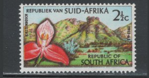 South Africa 1963 50th Anniversary Kirstenbosch Botanic Gardens Scott # 284 MNH