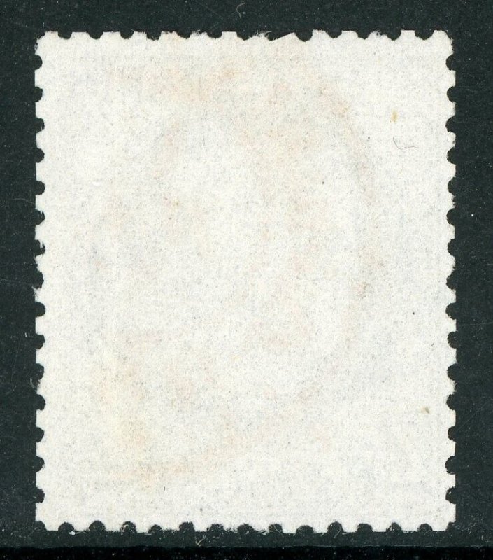 France Colonies 1870 Bordeaux Issue 4¢ Scott # 52 VFU H661 ⭐⭐