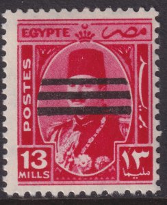 1953 Egypt obliteration O/P King Farouk 13m issue MNH Sc# 350 CV $1.00 Stk #2