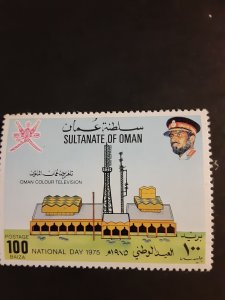 Oman #165           MNH