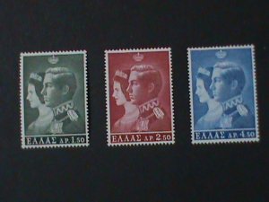 GREECE-1964-SC#803-5-ROYAL WEDDING-KING CONSTANTINE II -MNH-VF -60 YEARS OLD