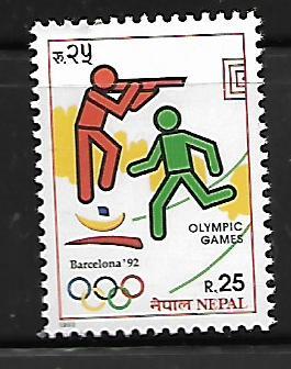 NEPAL, 516, MINT HINGED , 1992 SUMMER OLYMPICS BARCELONA