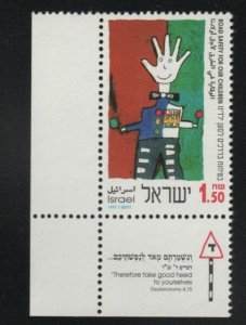 ISRAEL Scott 1169 Traffic Safety  stamp  with tab  MNH**