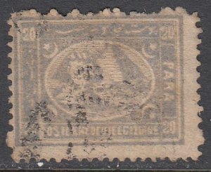 Egypt 21 Used 13½ x 12½ CV $3.75