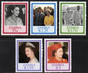 Zambia Sc #343-347 MNH