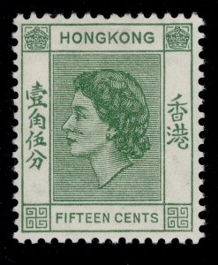 HONG KONG QEII SG180, 15c green, M MINT.