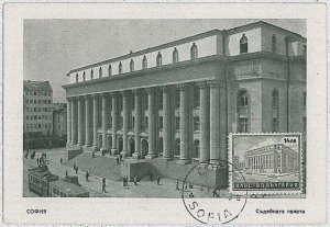 32282 - BULGARIA - MAXIMUM CARD - architecture:1948-