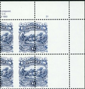 2590, Unbelievable Misperfed Plate Block of Four Stamps - Stuart Katz