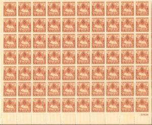 U. S.  # 976   Mint  Sheet