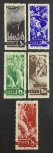 MOMEN: RUSSIA SC #546-550 1935 MINT OG 4LH/1NH(10K) CAT. $650+ LOT #62565