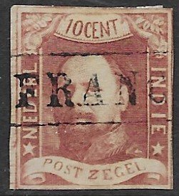 Netherlands Indies #1 1864   10 cent  fine used