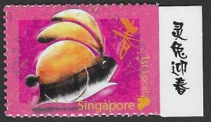 SINGAPORE SG1959  2011 26c YEAR OF THE RABBIT SELF ADHESIVE MNH